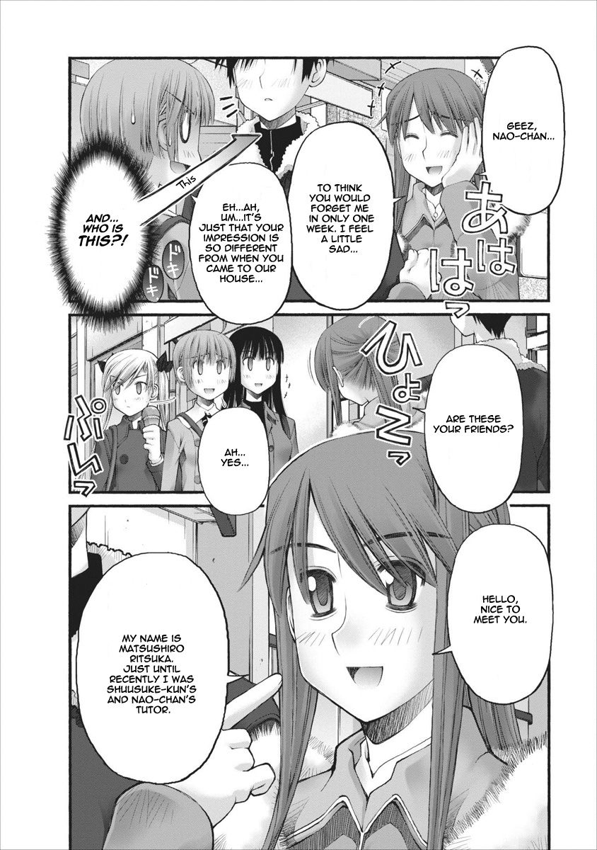 Oniichan no Koto Nanka Zenzen Suki ja Nai n da kara ne Chapter 54 page 15 - Chapter 54 : Nao And Ritsuka