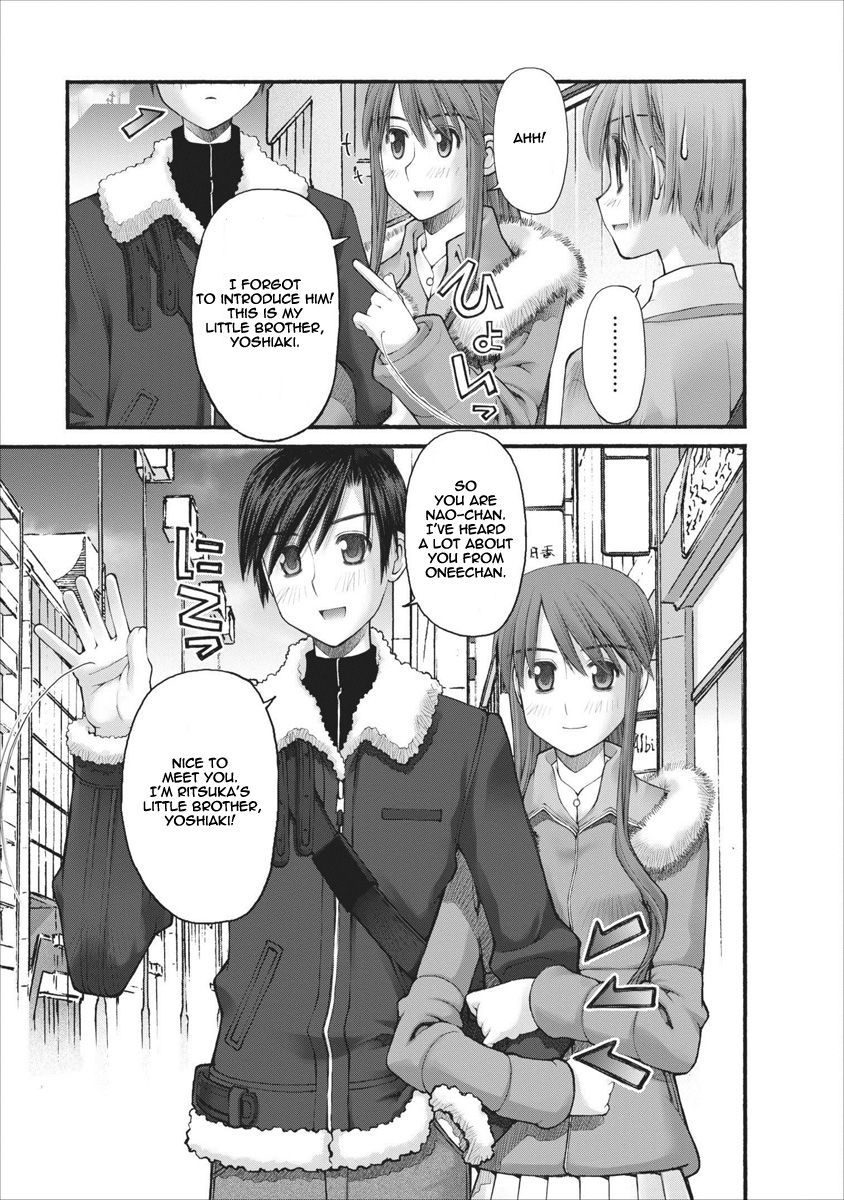 Oniichan no Koto Nanka Zenzen Suki ja Nai n da kara ne Chapter 54 page 16 - Chapter 54 : Nao And Ritsuka