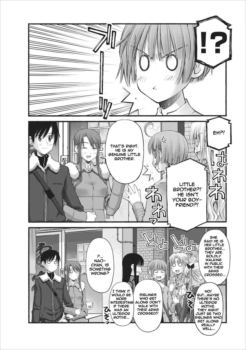 Oniichan no Koto Nanka Zenzen Suki ja Nai n da kara ne Chapter 54 page 17 - Chapter 54 : Nao And Ritsuka