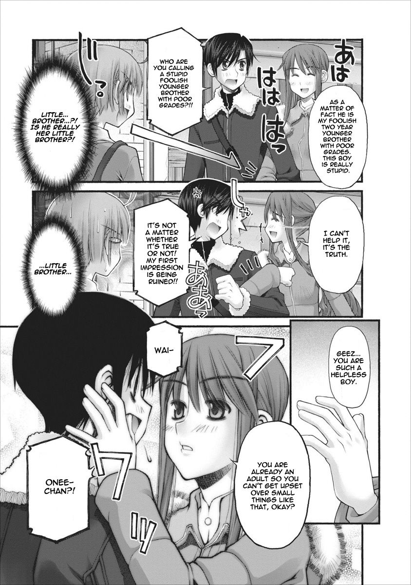 Oniichan no Koto Nanka Zenzen Suki ja Nai n da kara ne Chapter 54 page 18 - Chapter 54 : Nao And Ritsuka