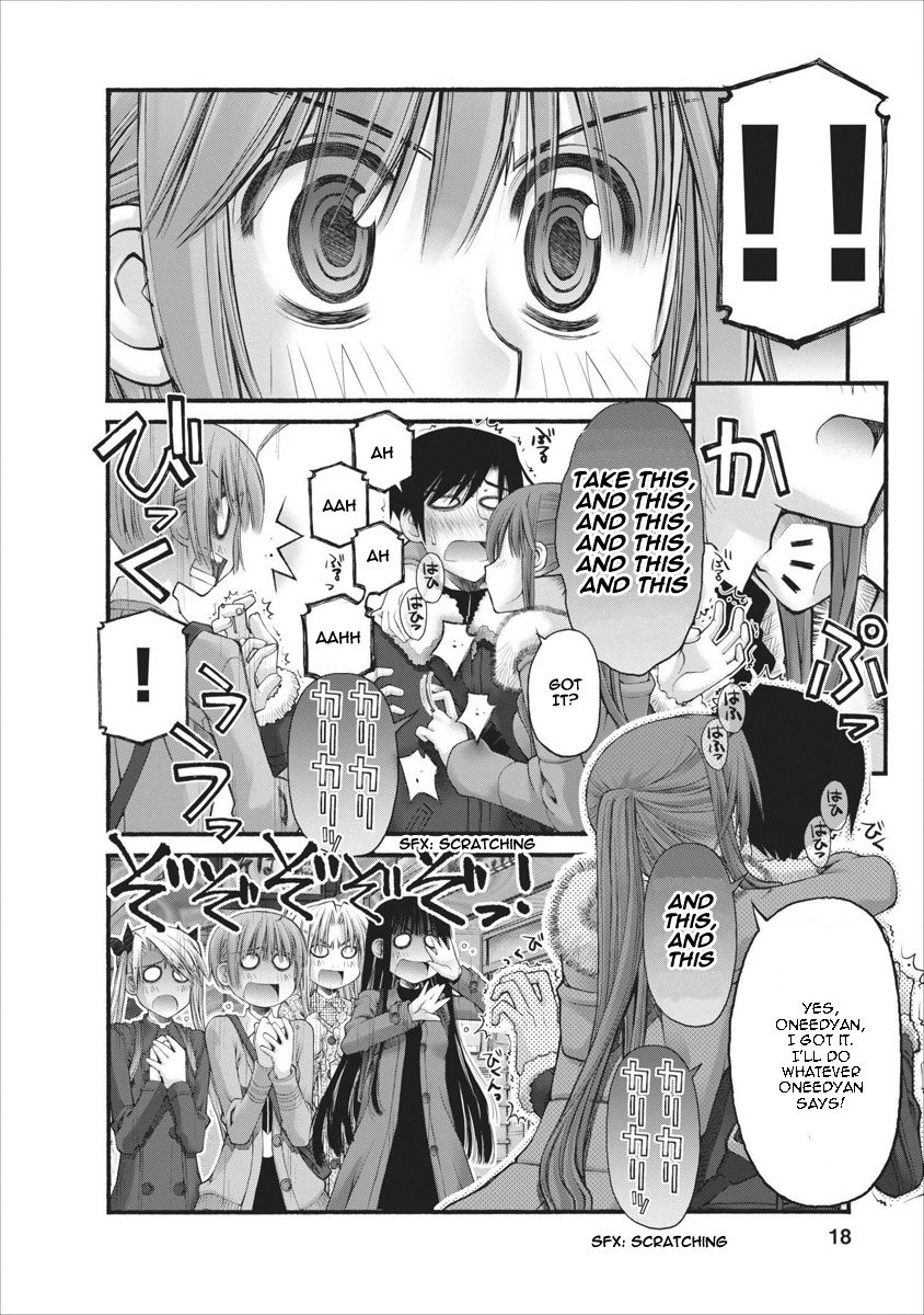 Oniichan no Koto Nanka Zenzen Suki ja Nai n da kara ne Chapter 54 page 19 - Chapter 54 : Nao And Ritsuka