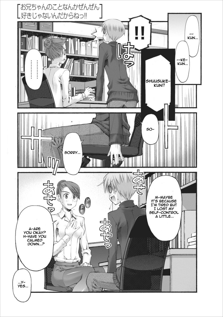 Oniichan no Koto Nanka Zenzen Suki ja Nai n da kara ne Chapter 54 page 2 - Chapter 54 : Nao And Ritsuka