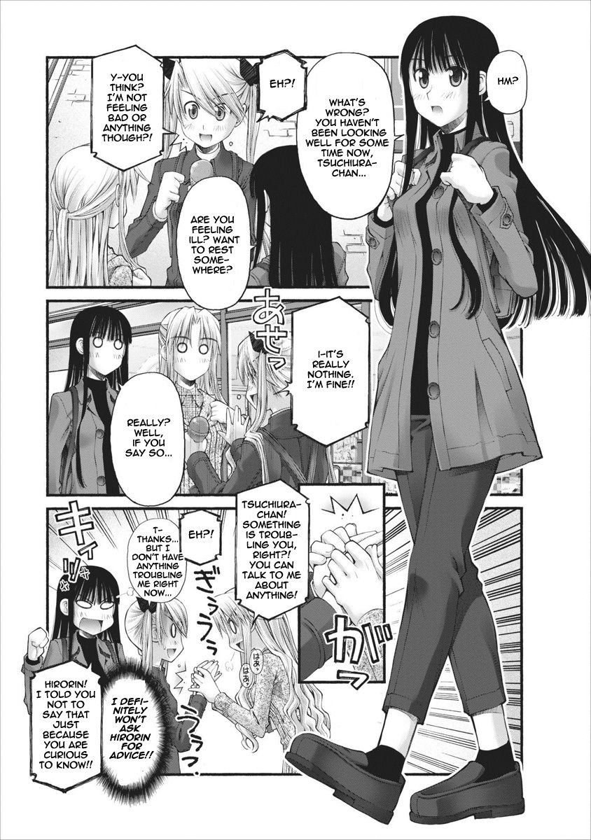 Oniichan no Koto Nanka Zenzen Suki ja Nai n da kara ne Chapter 54 page 22 - Chapter 54 : Nao And Ritsuka