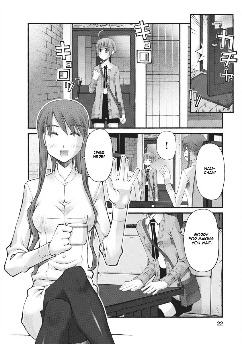Oniichan no Koto Nanka Zenzen Suki ja Nai n da kara ne Chapter 54 page 23 - Chapter 54 : Nao And Ritsuka