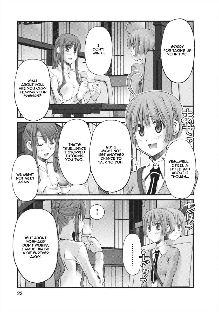 Oniichan no Koto Nanka Zenzen Suki ja Nai n da kara ne Chapter 54 page 24 - Chapter 54 : Nao And Ritsuka