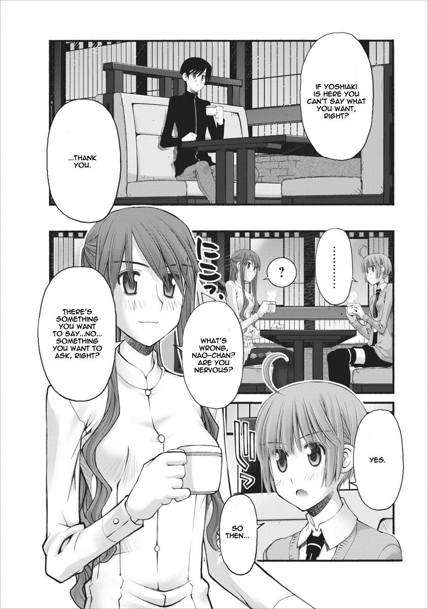 Oniichan no Koto Nanka Zenzen Suki ja Nai n da kara ne Chapter 54 page 25 - Chapter 54 : Nao And Ritsuka