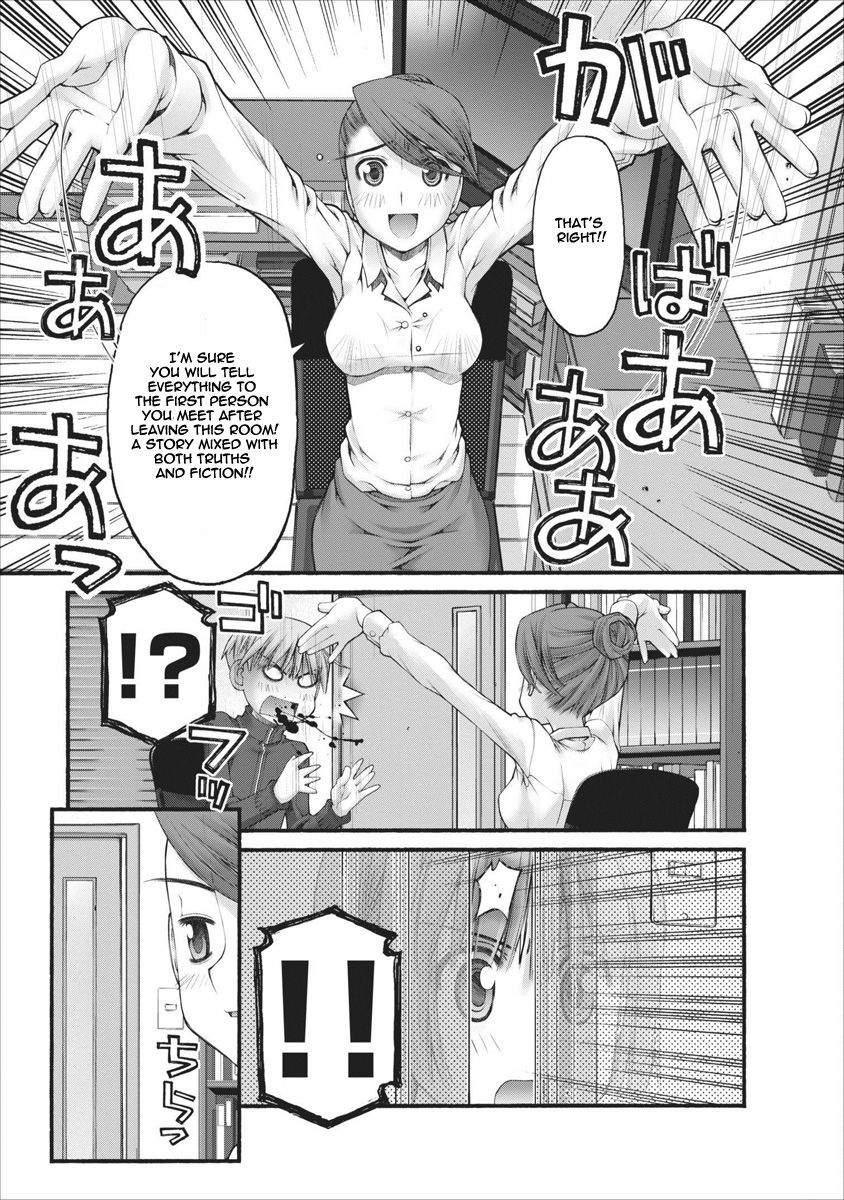 Oniichan no Koto Nanka Zenzen Suki ja Nai n da kara ne Chapter 54 page 4 - Chapter 54 : Nao And Ritsuka