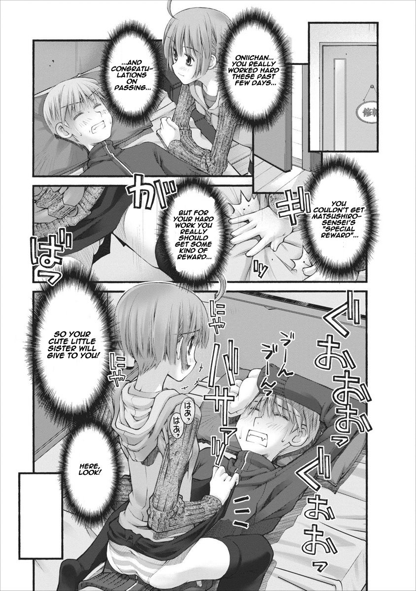 Oniichan no Koto Nanka Zenzen Suki ja Nai n da kara ne Chapter 54 page 8 - Chapter 54 : Nao And Ritsuka