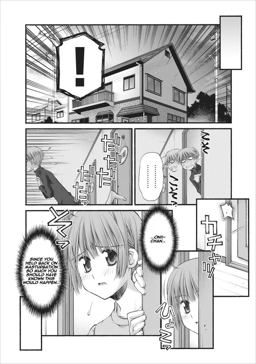 Oniichan no Koto Nanka Zenzen Suki ja Nai n da kara ne Chapter 54 page 9 - Chapter 54 : Nao And Ritsuka