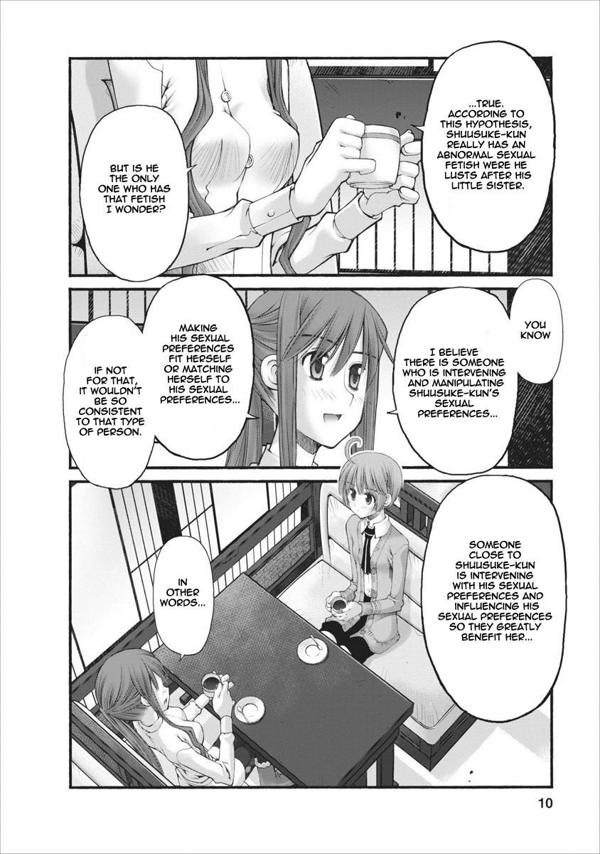 Oniichan no Koto Nanka Zenzen Suki ja Nai n da kara ne Chapter 55 page 10 - Chapter 55 : Richika's Past And Nao's Future