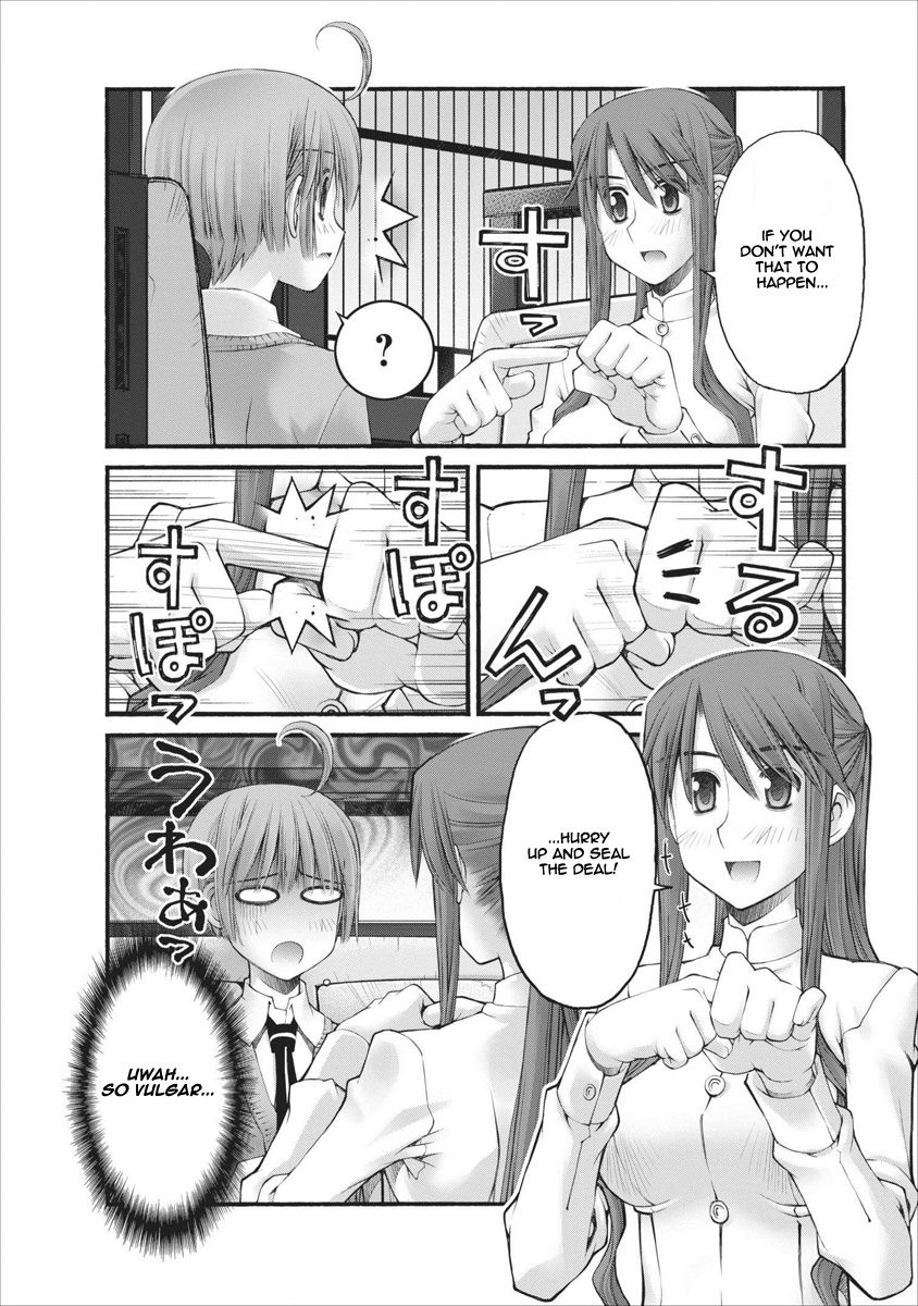 Oniichan no Koto Nanka Zenzen Suki ja Nai n da kara ne Chapter 55 page 14 - Chapter 55 : Richika's Past And Nao's Future