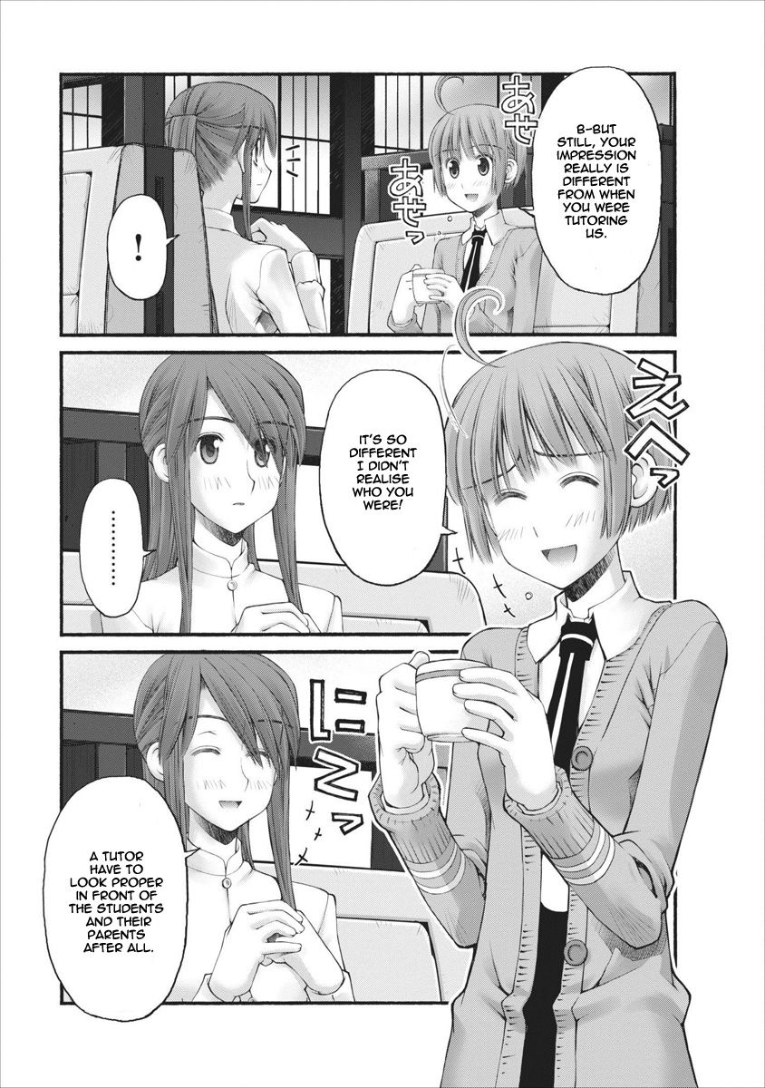 Oniichan no Koto Nanka Zenzen Suki ja Nai n da kara ne Chapter 55 page 3 - Chapter 55 : Richika's Past And Nao's Future
