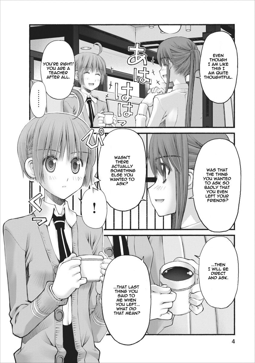 Oniichan no Koto Nanka Zenzen Suki ja Nai n da kara ne Chapter 55 page 4 - Chapter 55 : Richika's Past And Nao's Future