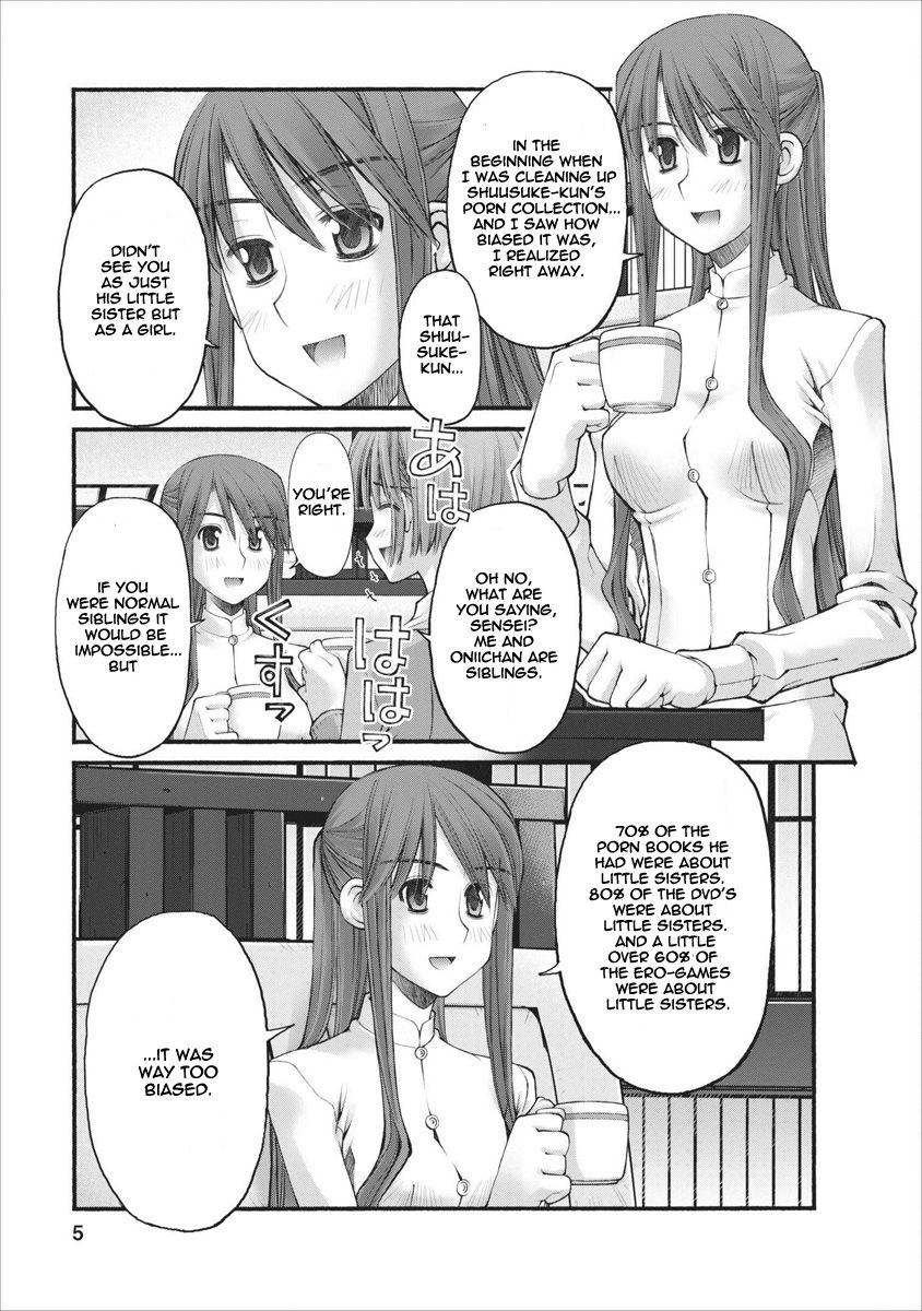 Oniichan no Koto Nanka Zenzen Suki ja Nai n da kara ne Chapter 55 page 5 - Chapter 55 : Richika's Past And Nao's Future