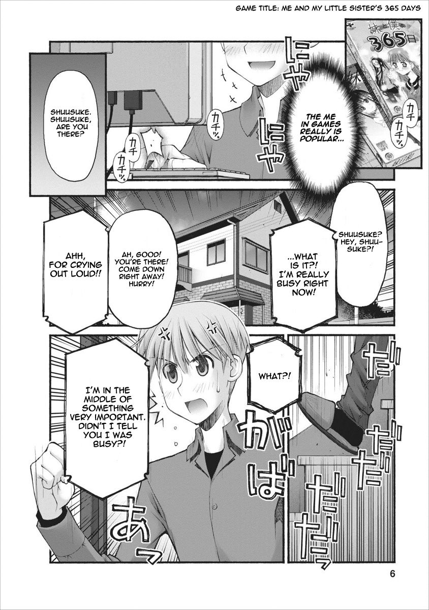 Oniichan no Koto Nanka Zenzen Suki ja Nai n da kara ne Chapter 55 page 6 - Chapter 55 : Richika's Past And Nao's Future