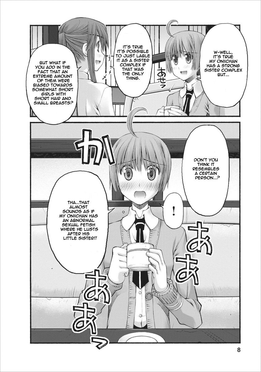 Oniichan no Koto Nanka Zenzen Suki ja Nai n da kara ne Chapter 55 page 8 - Chapter 55 : Richika's Past And Nao's Future