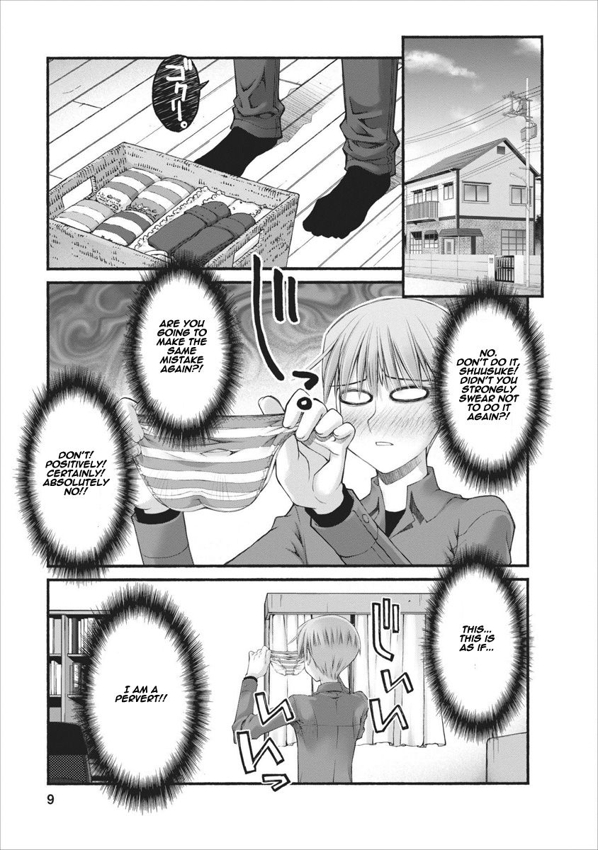 Oniichan no Koto Nanka Zenzen Suki ja Nai n da kara ne Chapter 55 page 9 - Chapter 55 : Richika's Past And Nao's Future