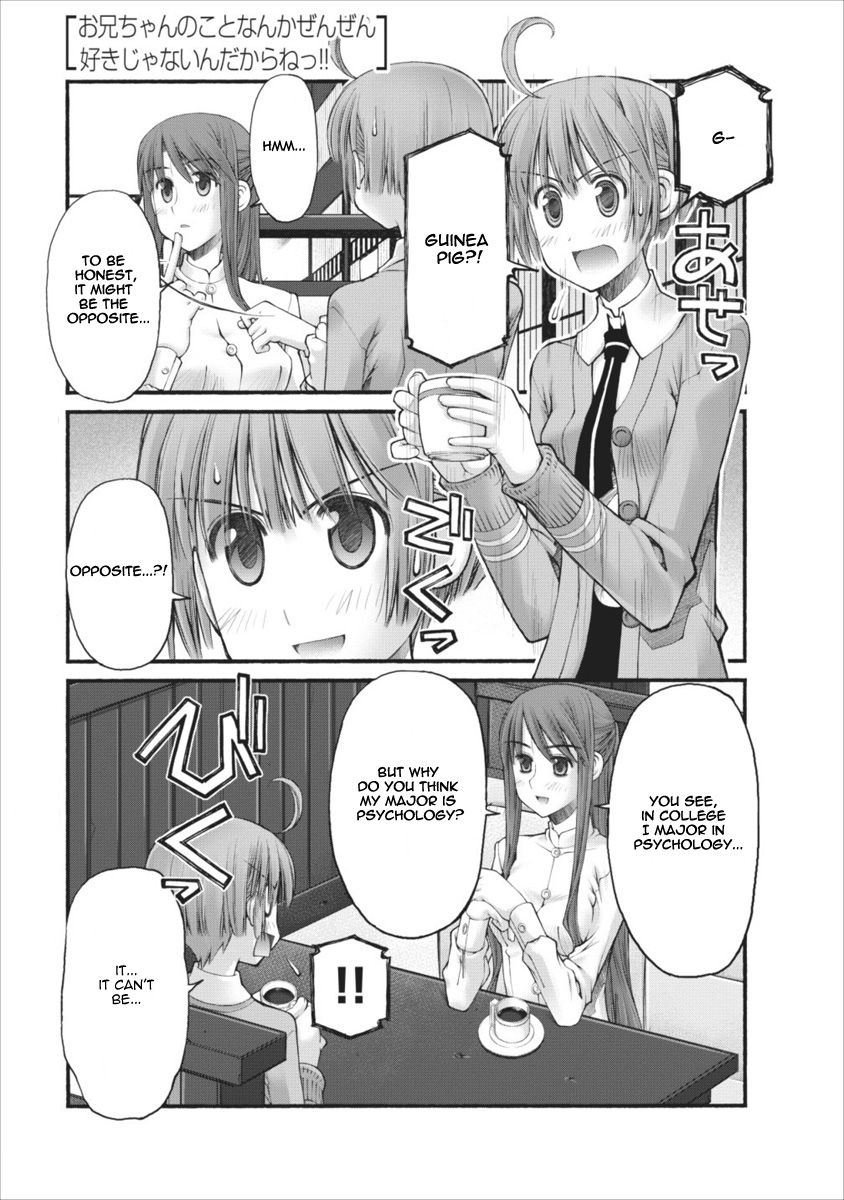 Oniichan no Koto Nanka Zenzen Suki ja Nai n da kara ne Chapter 56 page 1 - Chapter 56 : Farewell Richika-Sensei