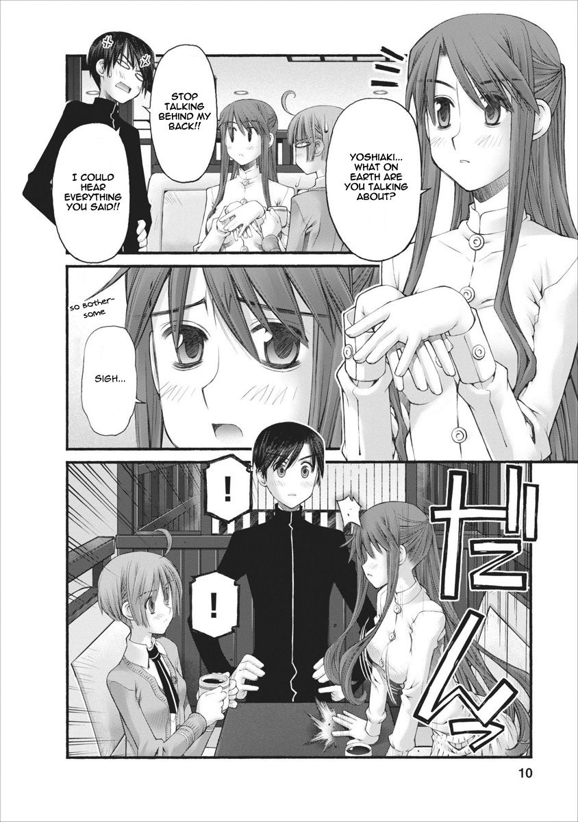Oniichan no Koto Nanka Zenzen Suki ja Nai n da kara ne Chapter 56 page 10 - Chapter 56 : Farewell Richika-Sensei