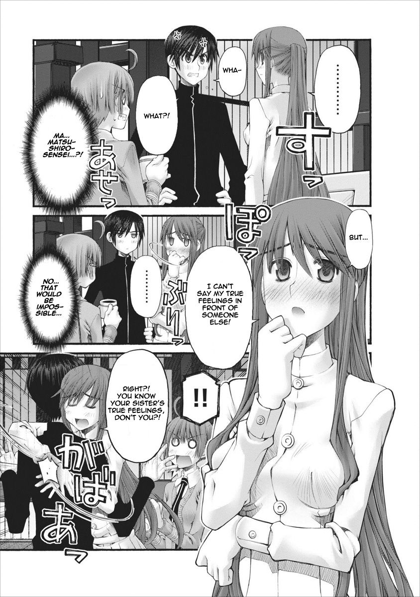 Oniichan no Koto Nanka Zenzen Suki ja Nai n da kara ne Chapter 56 page 11 - Chapter 56 : Farewell Richika-Sensei