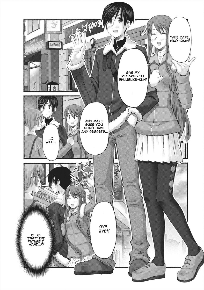 Oniichan no Koto Nanka Zenzen Suki ja Nai n da kara ne Chapter 56 page 14 - Chapter 56 : Farewell Richika-Sensei