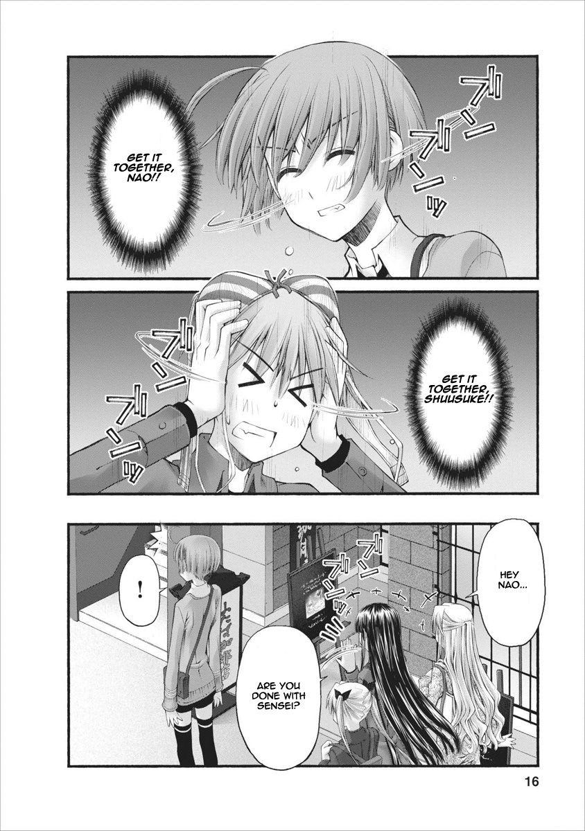 Oniichan no Koto Nanka Zenzen Suki ja Nai n da kara ne Chapter 56 page 16 - Chapter 56 : Farewell Richika-Sensei