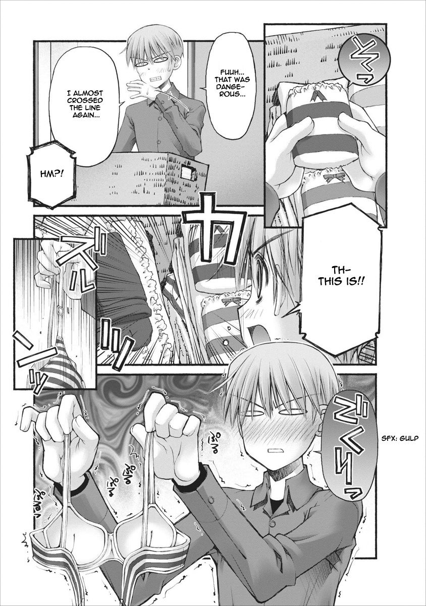 Oniichan no Koto Nanka Zenzen Suki ja Nai n da kara ne Chapter 56 page 3 - Chapter 56 : Farewell Richika-Sensei