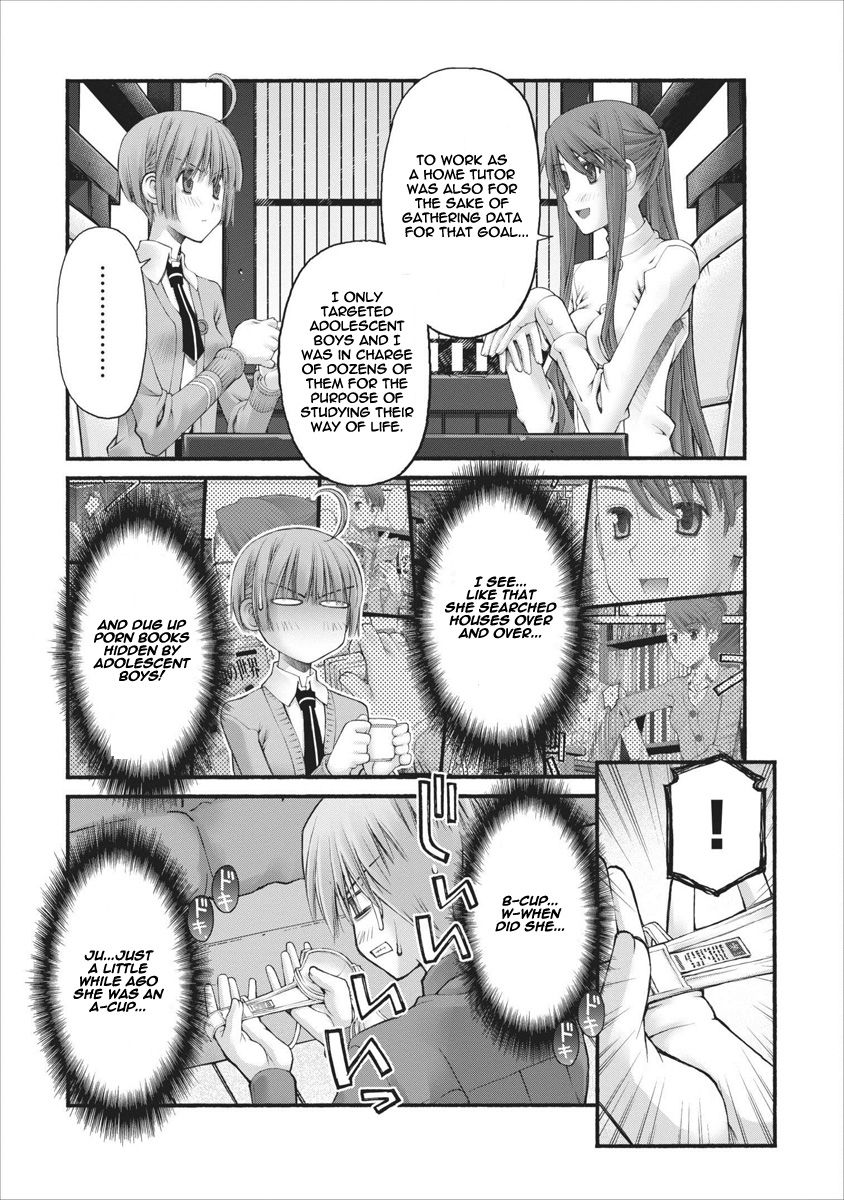 Oniichan no Koto Nanka Zenzen Suki ja Nai n da kara ne Chapter 56 page 5 - Chapter 56 : Farewell Richika-Sensei
