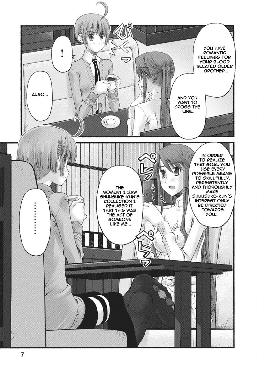 Oniichan no Koto Nanka Zenzen Suki ja Nai n da kara ne Chapter 56 page 7 - Chapter 56 : Farewell Richika-Sensei