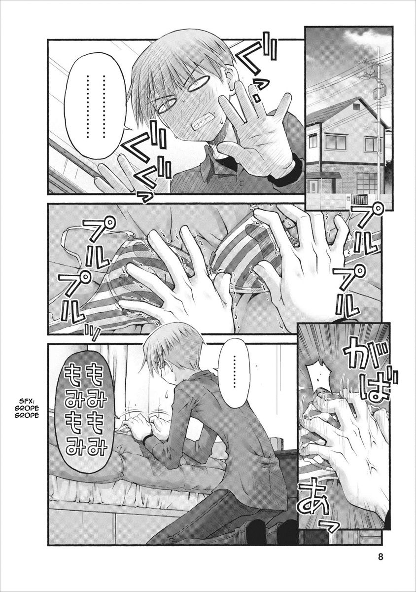Oniichan no Koto Nanka Zenzen Suki ja Nai n da kara ne Chapter 56 page 8 - Chapter 56 : Farewell Richika-Sensei