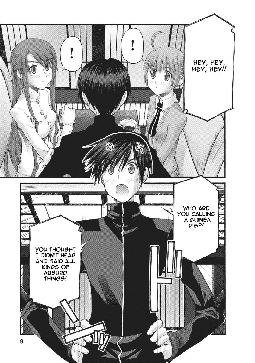 Oniichan no Koto Nanka Zenzen Suki ja Nai n da kara ne Chapter 56 page 9 - Chapter 56 : Farewell Richika-Sensei