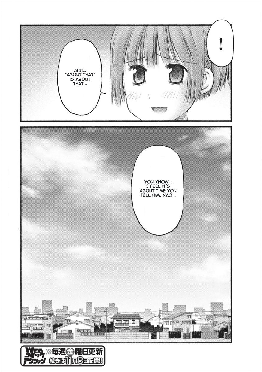 Oniichan no Koto Nanka Zenzen Suki ja Nai n da kara ne Chapter 57 page 19 - Chapter 57 : Takanashi Nao