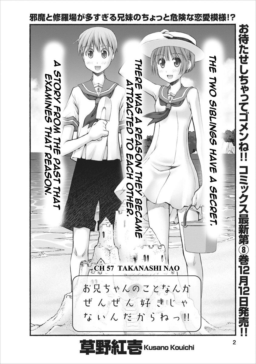 Oniichan no Koto Nanka Zenzen Suki ja Nai n da kara ne Chapter 57 page 2 - Chapter 57 : Takanashi Nao