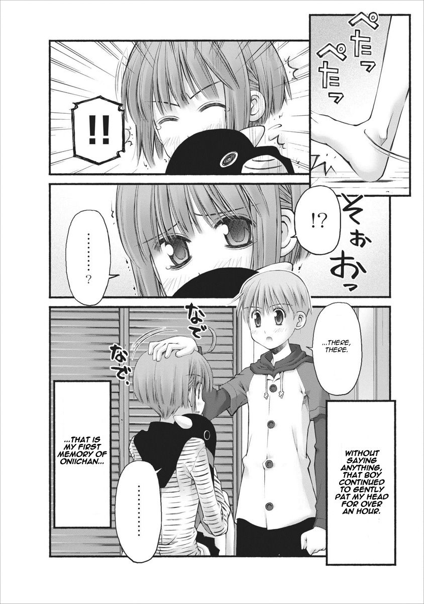 Oniichan no Koto Nanka Zenzen Suki ja Nai n da kara ne Chapter 57 page 4 - Chapter 57 : Takanashi Nao