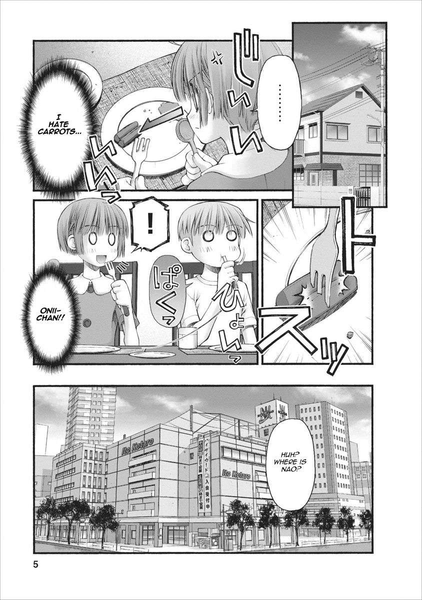 Oniichan no Koto Nanka Zenzen Suki ja Nai n da kara ne Chapter 57 page 5 - Chapter 57 : Takanashi Nao