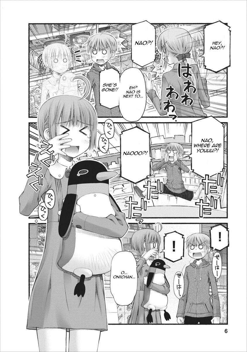 Oniichan no Koto Nanka Zenzen Suki ja Nai n da kara ne Chapter 57 page 6 - Chapter 57 : Takanashi Nao