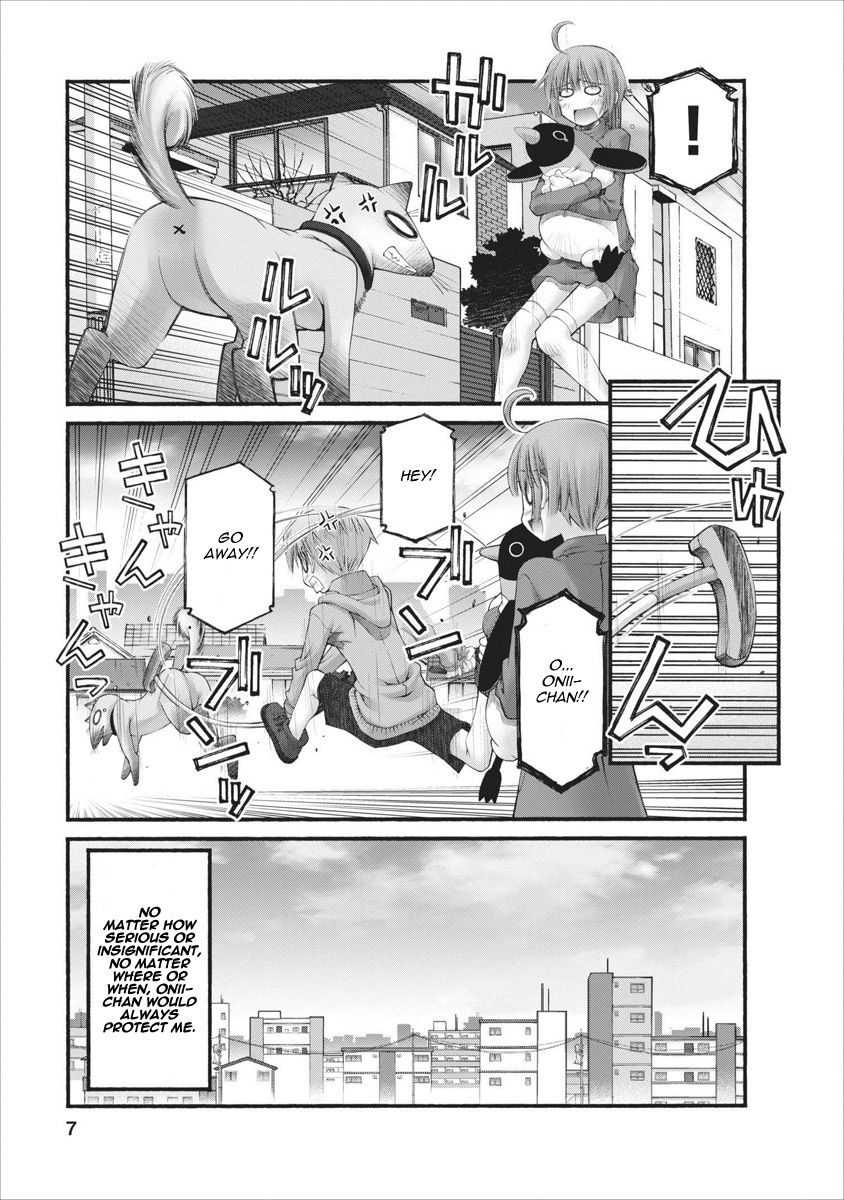 Oniichan no Koto Nanka Zenzen Suki ja Nai n da kara ne Chapter 57 page 7 - Chapter 57 : Takanashi Nao