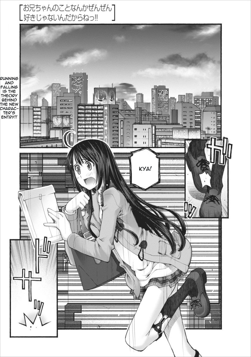 Oniichan no Koto Nanka Zenzen Suki ja Nai n da kara ne Chapter 58 page 1 - Chapter 58 : The Opening Ceremony Of A New Meeting