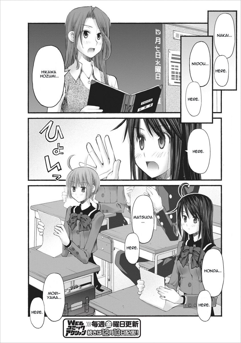 Oniichan no Koto Nanka Zenzen Suki ja Nai n da kara ne Chapter 58 page 12 - Chapter 58 : The Opening Ceremony Of A New Meeting