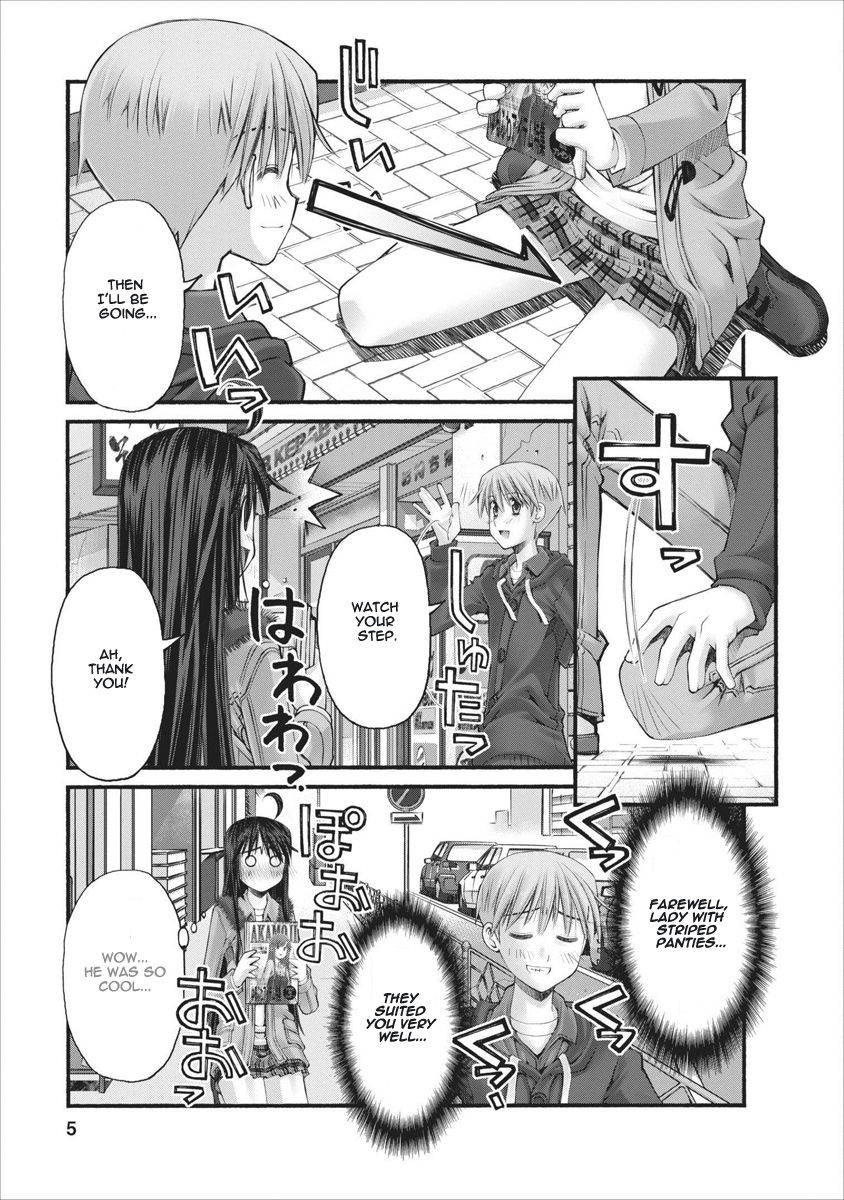 Oniichan no Koto Nanka Zenzen Suki ja Nai n da kara ne Chapter 58 page 5 - Chapter 58 : The Opening Ceremony Of A New Meeting