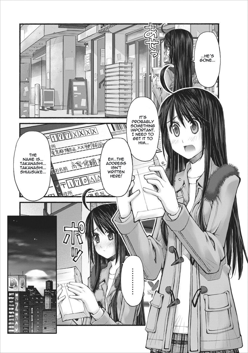 Oniichan no Koto Nanka Zenzen Suki ja Nai n da kara ne Chapter 58 page 7 - Chapter 58 : The Opening Ceremony Of A New Meeting
