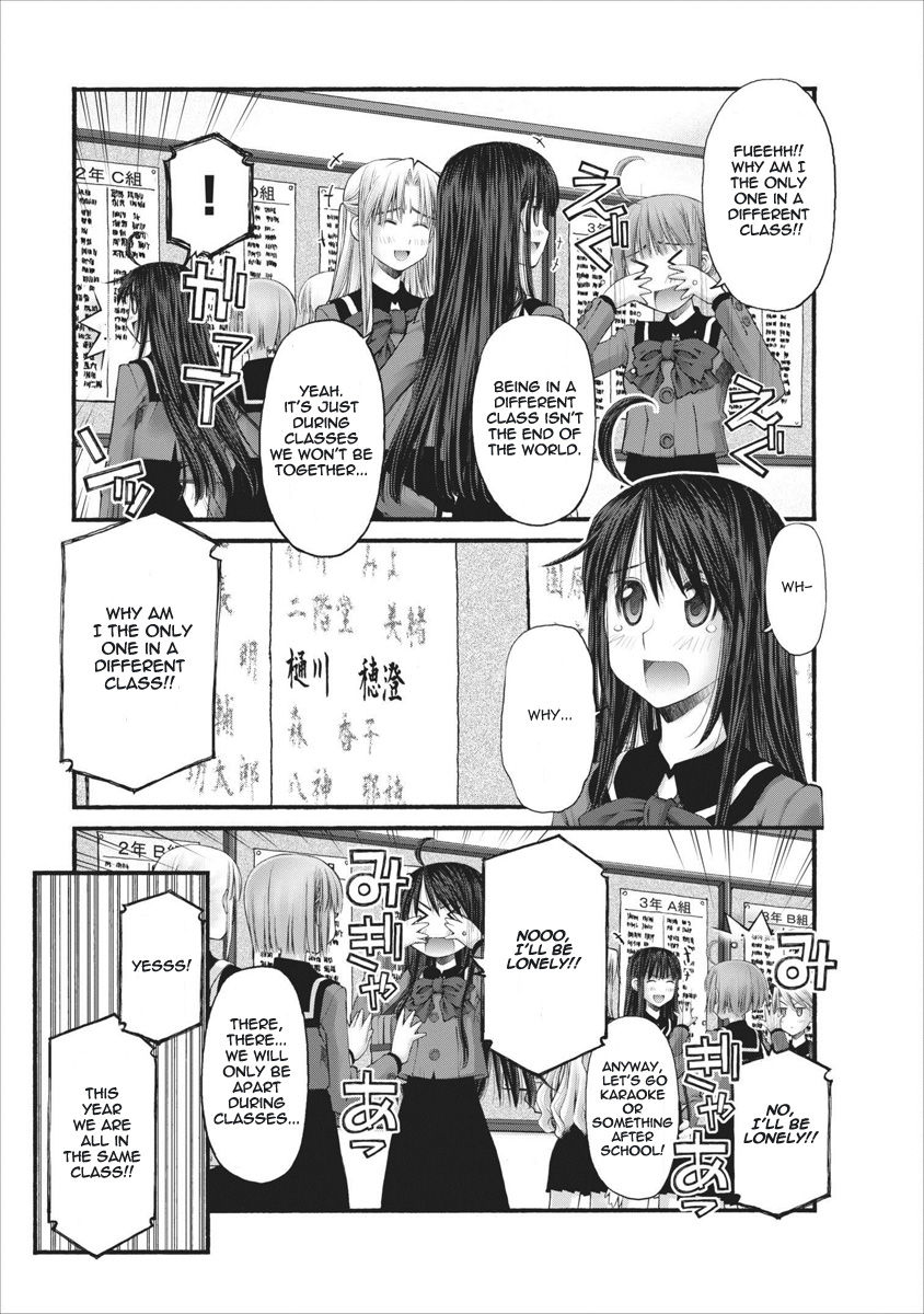 Oniichan no Koto Nanka Zenzen Suki ja Nai n da kara ne Chapter 58 page 9 - Chapter 58 : The Opening Ceremony Of A New Meeting