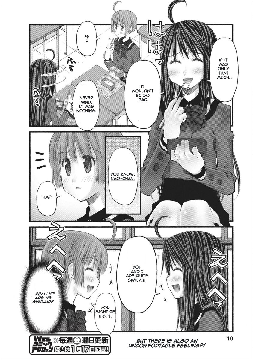 Oniichan no Koto Nanka Zenzen Suki ja Nai n da kara ne Chapter 59 page 10 - Chapter 59 : Nao And Hozumi