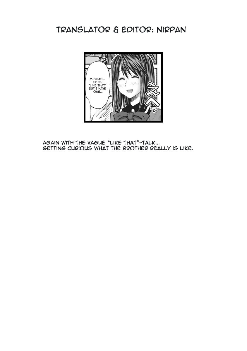 Oniichan no Koto Nanka Zenzen Suki ja Nai n da kara ne Chapter 59 page 11 - Chapter 59 : Nao And Hozumi