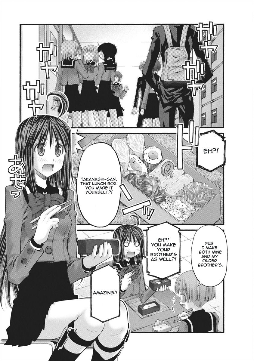 Oniichan no Koto Nanka Zenzen Suki ja Nai n da kara ne Chapter 59 page 5 - Chapter 59 : Nao And Hozumi