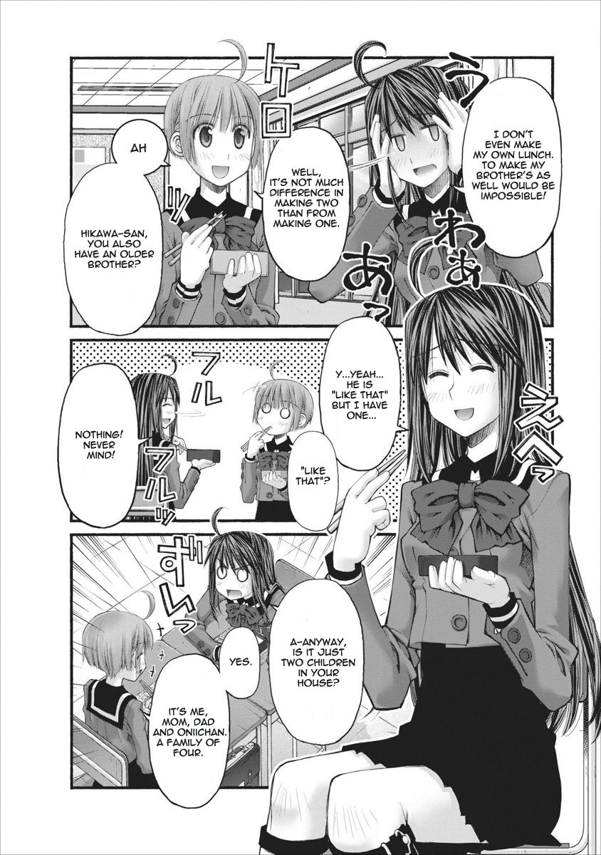 Oniichan no Koto Nanka Zenzen Suki ja Nai n da kara ne Chapter 59 page 6 - Chapter 59 : Nao And Hozumi