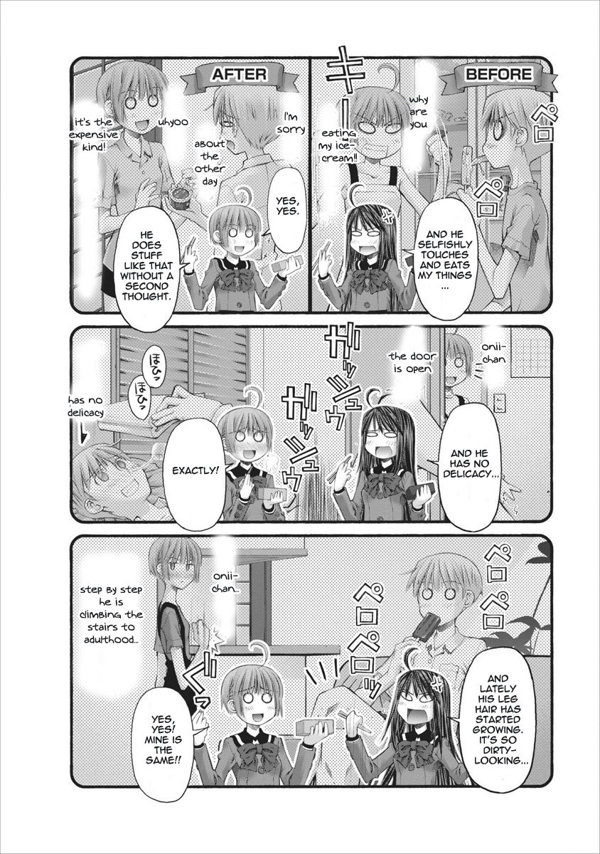 Oniichan no Koto Nanka Zenzen Suki ja Nai n da kara ne Chapter 59 page 8 - Chapter 59 : Nao And Hozumi