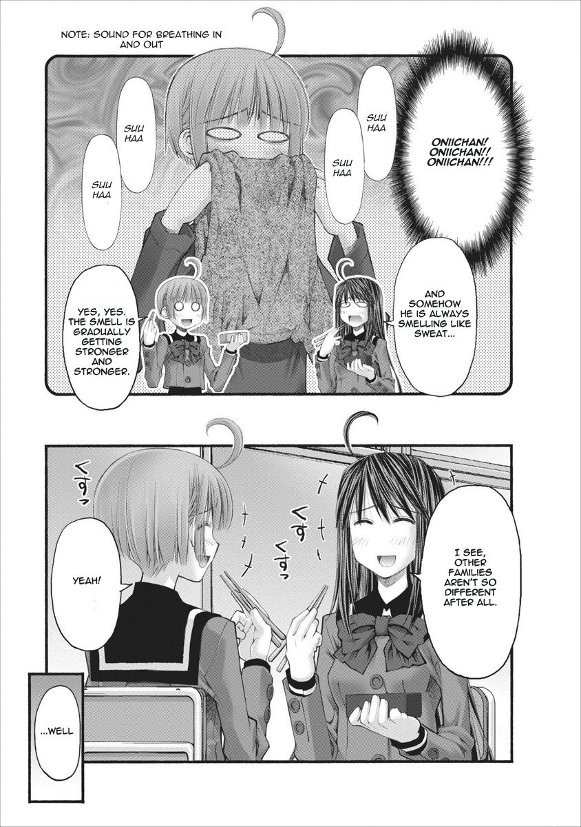 Oniichan no Koto Nanka Zenzen Suki ja Nai n da kara ne Chapter 59 page 9 - Chapter 59 : Nao And Hozumi
