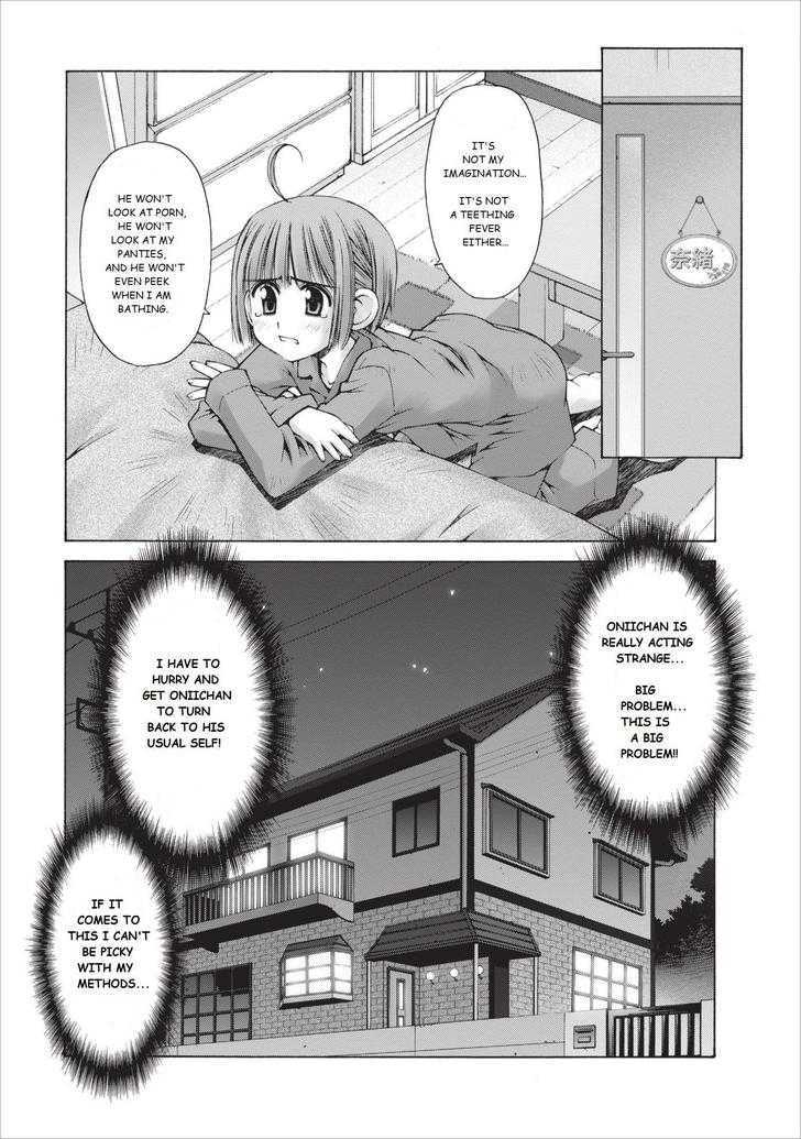 Oniichan no Koto Nanka Zenzen Suki ja Nai n da kara ne Chapter 6 page 10 - Chapter 6