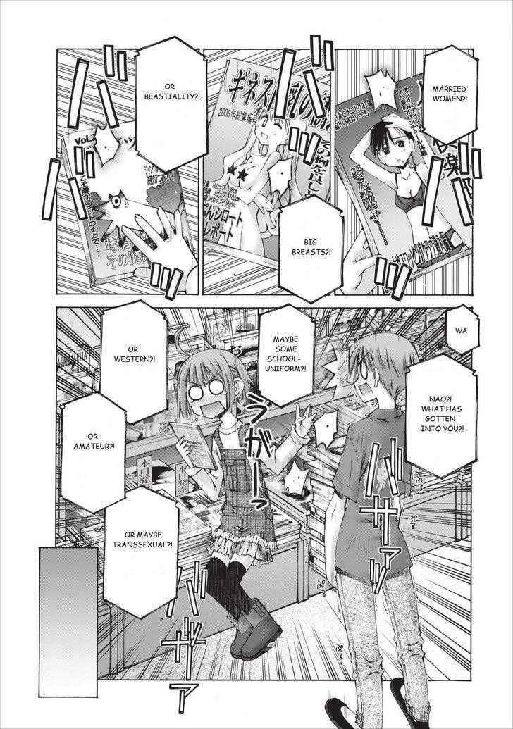 Oniichan no Koto Nanka Zenzen Suki ja Nai n da kara ne Chapter 6 page 13 - Chapter 6